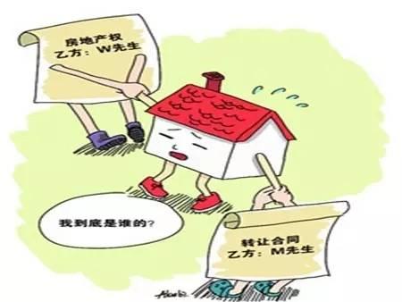 回迁房那些事儿 让人心BB电子动又心惊(图1)