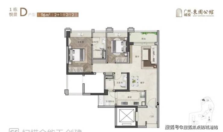 BB电子城投东园公馆)首页网站丨房价_户型_学位_位置丨城投东园公馆售楼处电话(图13)