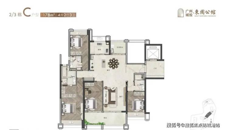 BB电子城投东园公馆)首页网站丨房价_户型_学位_位置丨城投东园公馆售楼处电话(图16)