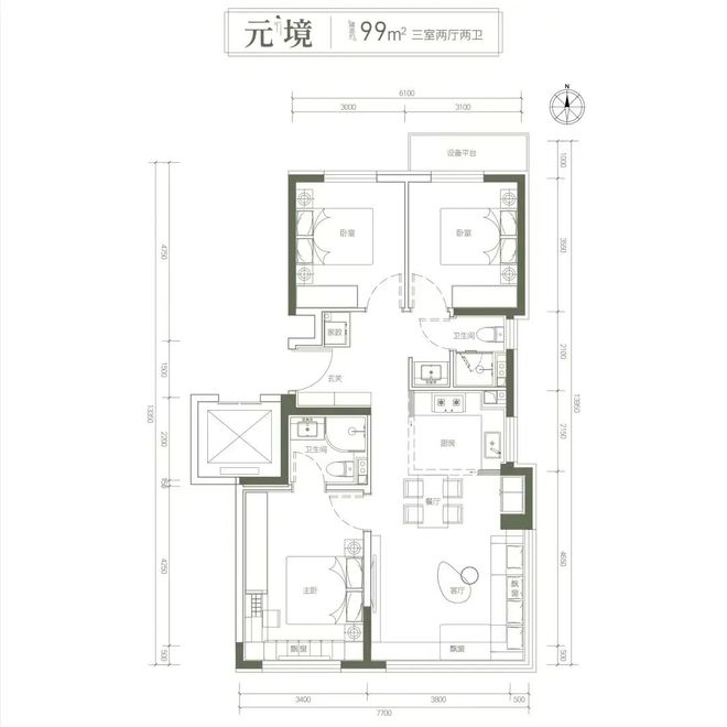 饭总置业BB电子讲堂！2024年北京买房攻略报名ing(图2)