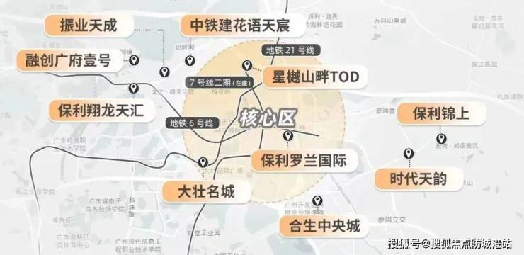 广州)星樾山畔TOD售楼BB电子处电线年最新价格地址配套学校(图12)