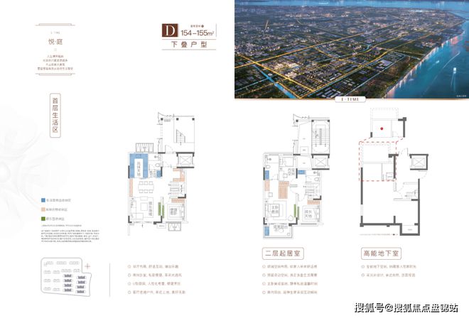 BB电子『电建地产泷悦蓝湾』2024官方网站-泷悦蓝湾官方祥情-上海房天下(图9)